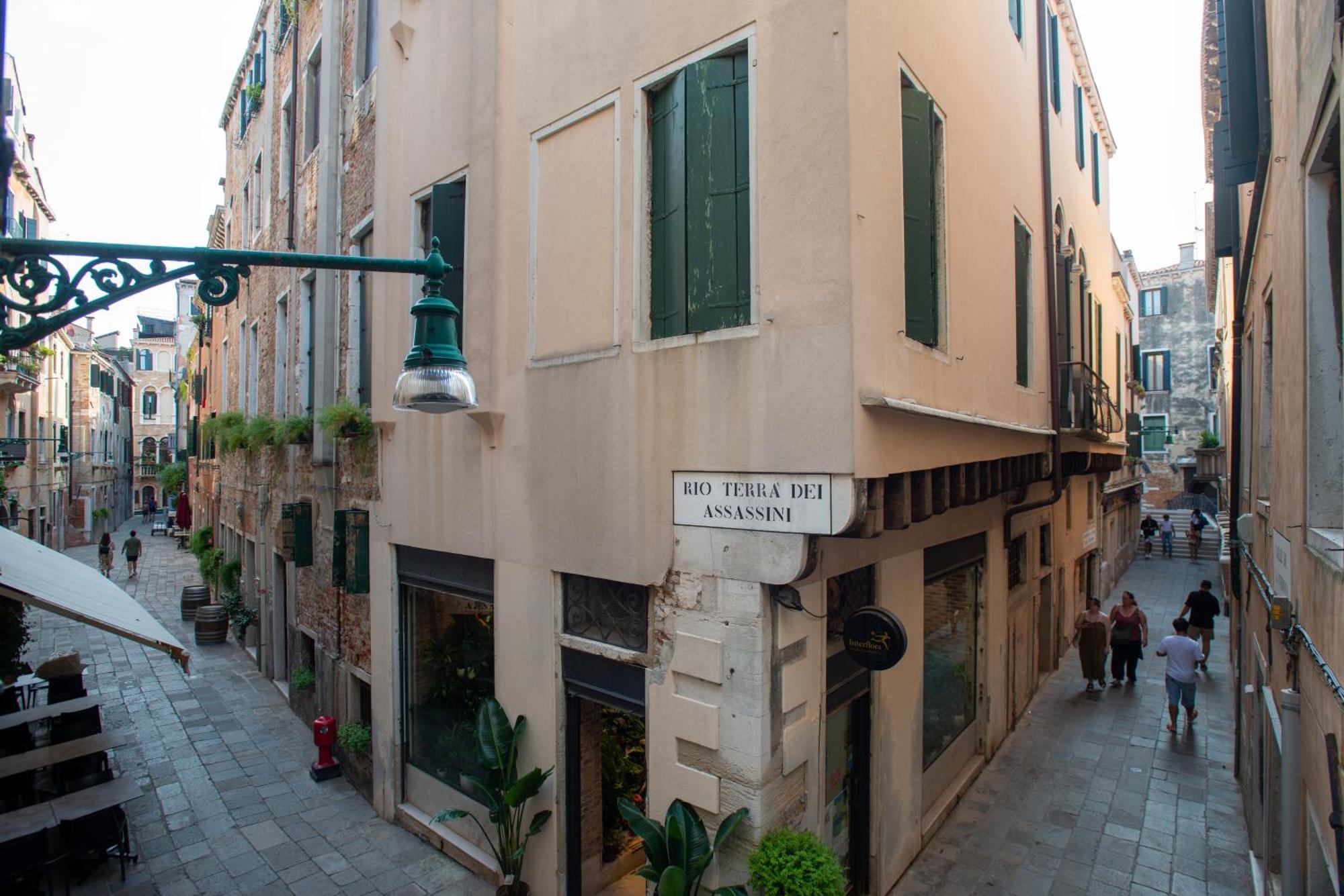 Veneziano Appartamento *